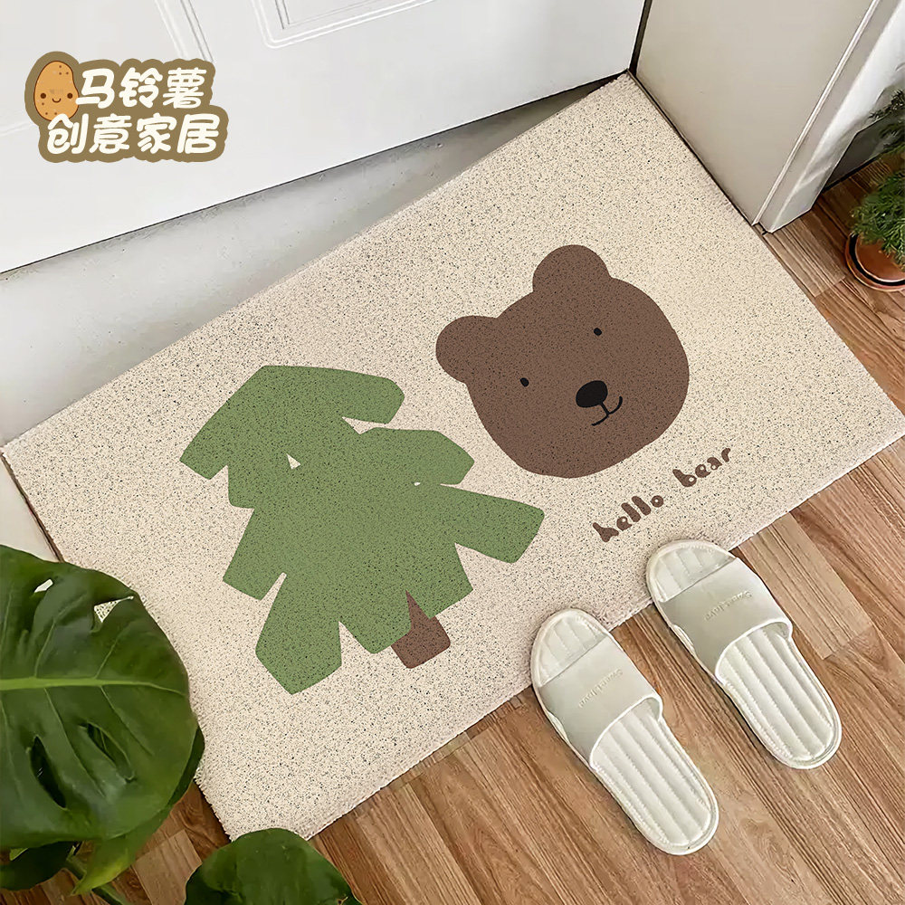 ins风入户门口地垫玄关除尘门垫奶油风家用丝圈可裁剪换鞋脚垫子,居家布艺,入户地垫,淘宝优惠券,粉丝福利购,淘宝优惠卷