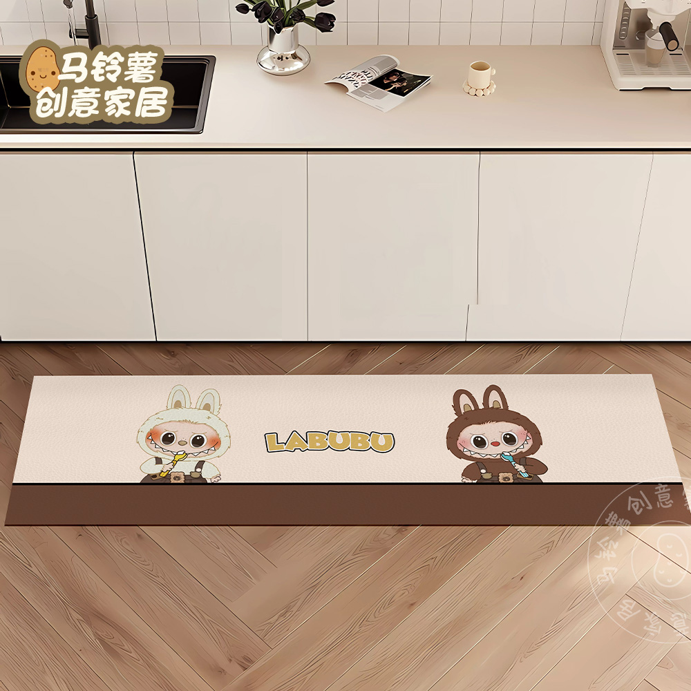 马铃薯防滑防油吸水免洗厨房地垫