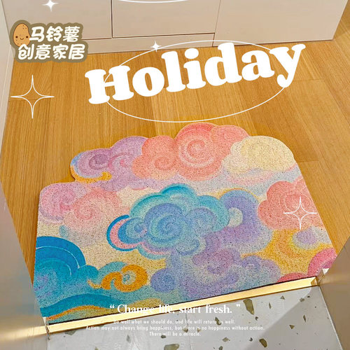马铃薯丝圈入户防滑脚垫换鞋地毯