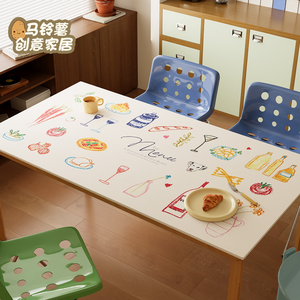 马铃薯餐桌垫防烫隔热免洗无甲醛
