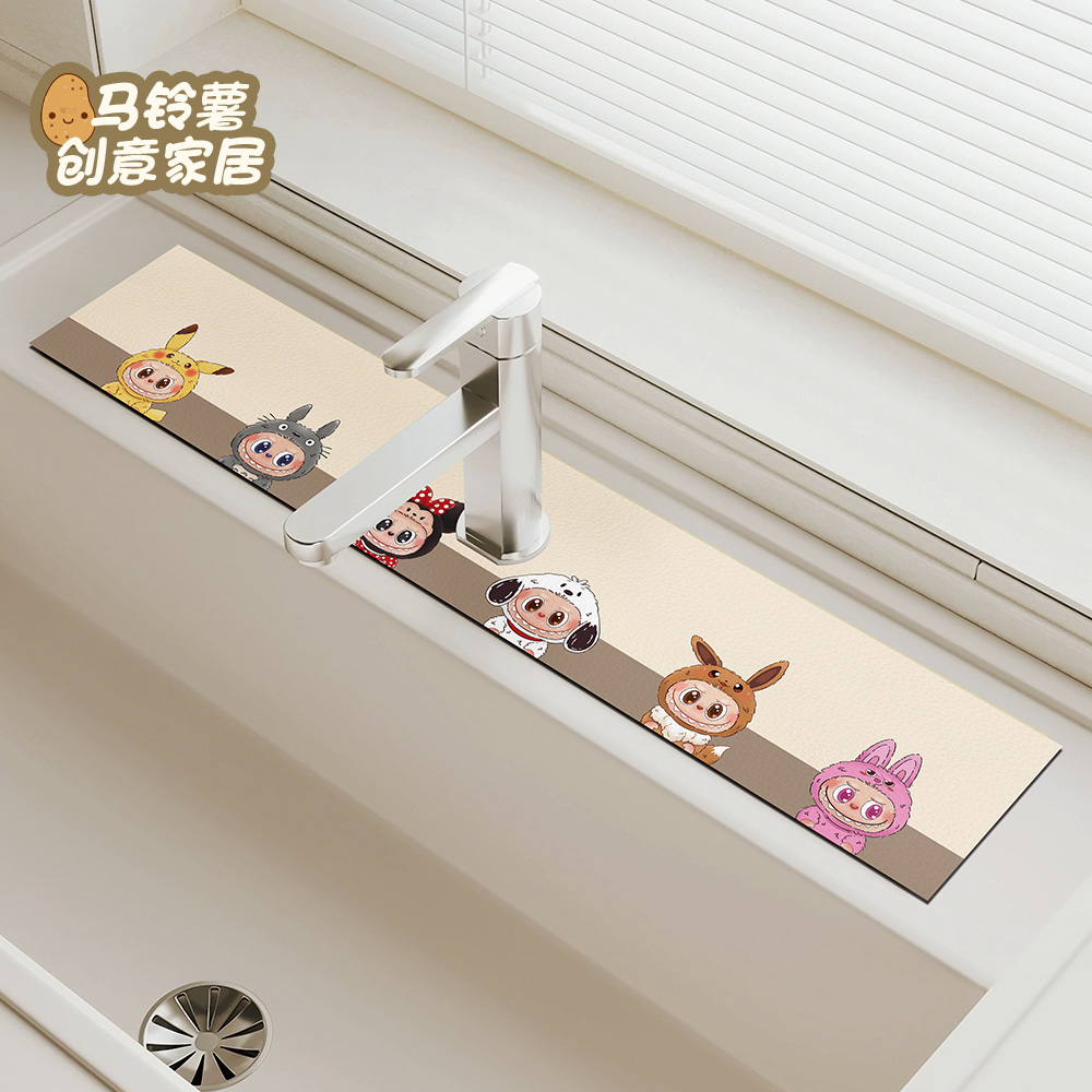 马铃薯硅藻泥吸水速干水龙头垫