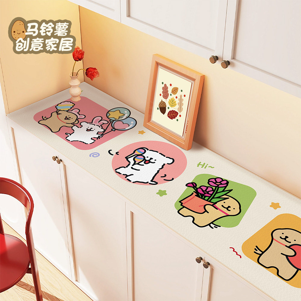 线条小狗餐边柜桌垫卡通防尘防水玄关垫鞋柜桌面电视柜台面保护垫,居家布艺,桌布,淘宝优惠券,粉丝福利购,淘宝优惠卷