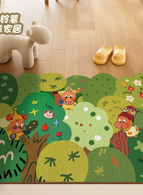 星星人入户门地垫绿色森林进门脚垫子室内外专用耐脏防滑丝圈地毯