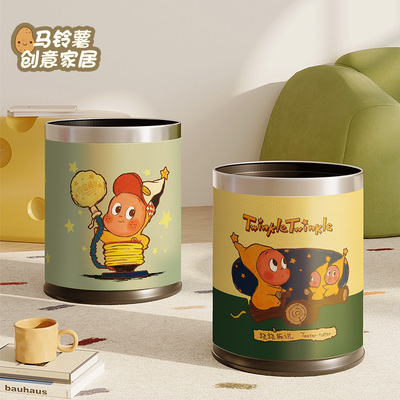 马铃薯大容量家用皮革垃圾桶