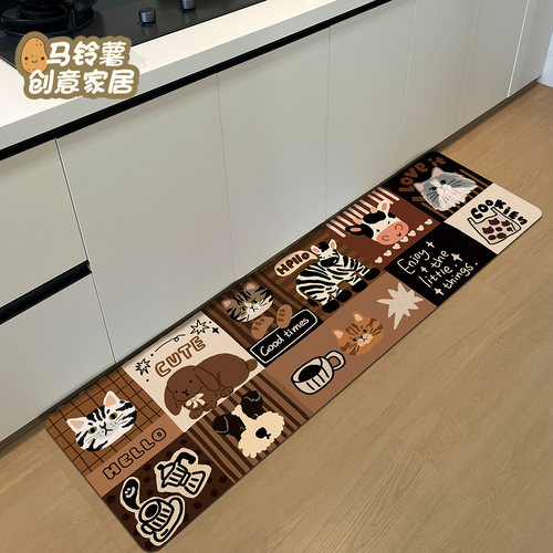 硅藻泥吸水吸油防滑长条厨房地垫