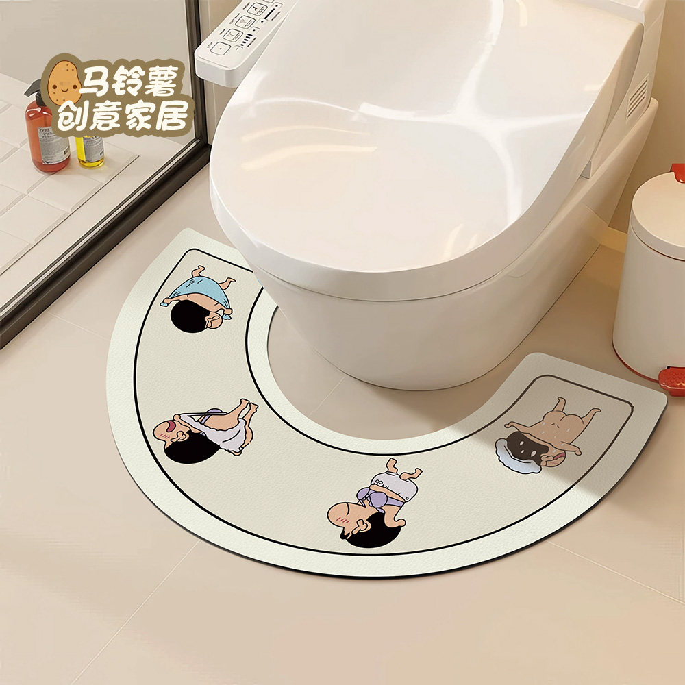 蜡笔小新马桶U型地垫卫生间浴室防溅尿吸水速干脚垫厕所耐脏地贴,居家布艺,家用脚垫,淘宝优惠券,粉丝福利购,淘宝优惠卷