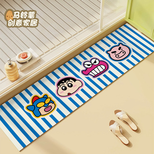 蜡笔小新浴室门槛石地垫硅藻泥吸水窄长条地毯入户挡水条沥水垫子