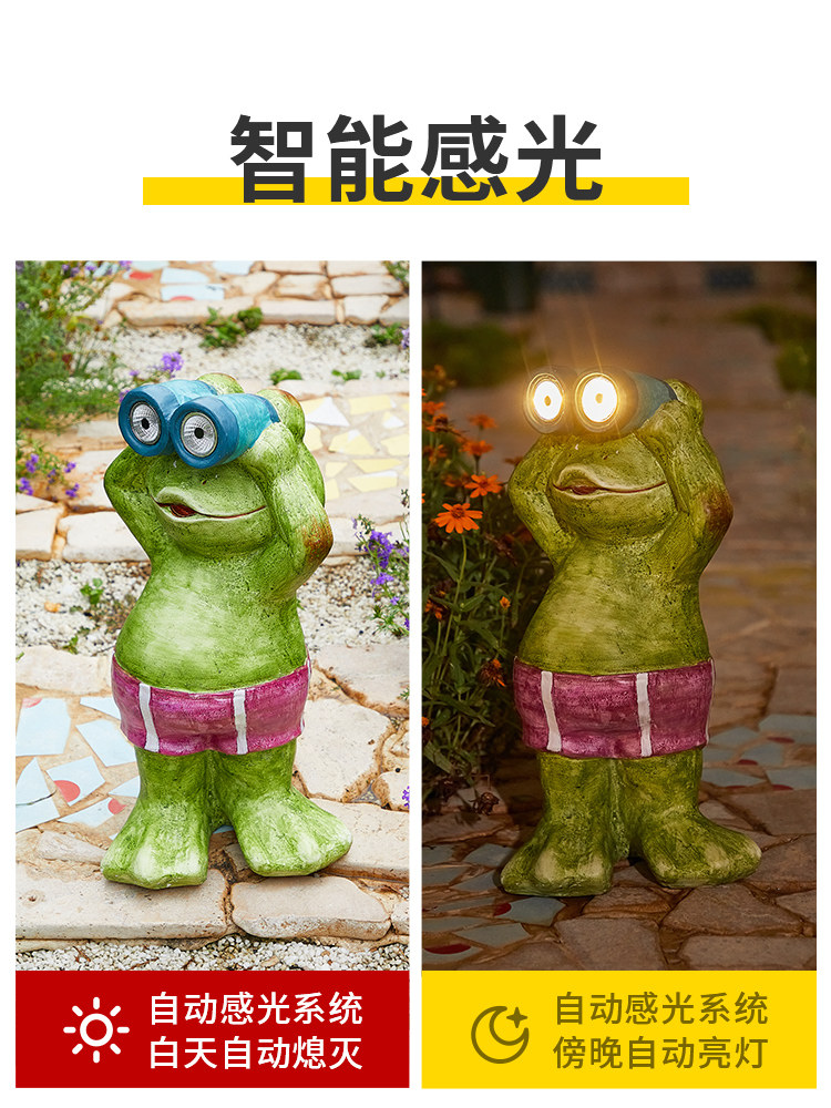 태양 동물 램프 안뜰 야외 램프 발코니 정원 장식 배열 귀여운 수지 고양이 크리 에이 티브 장식품