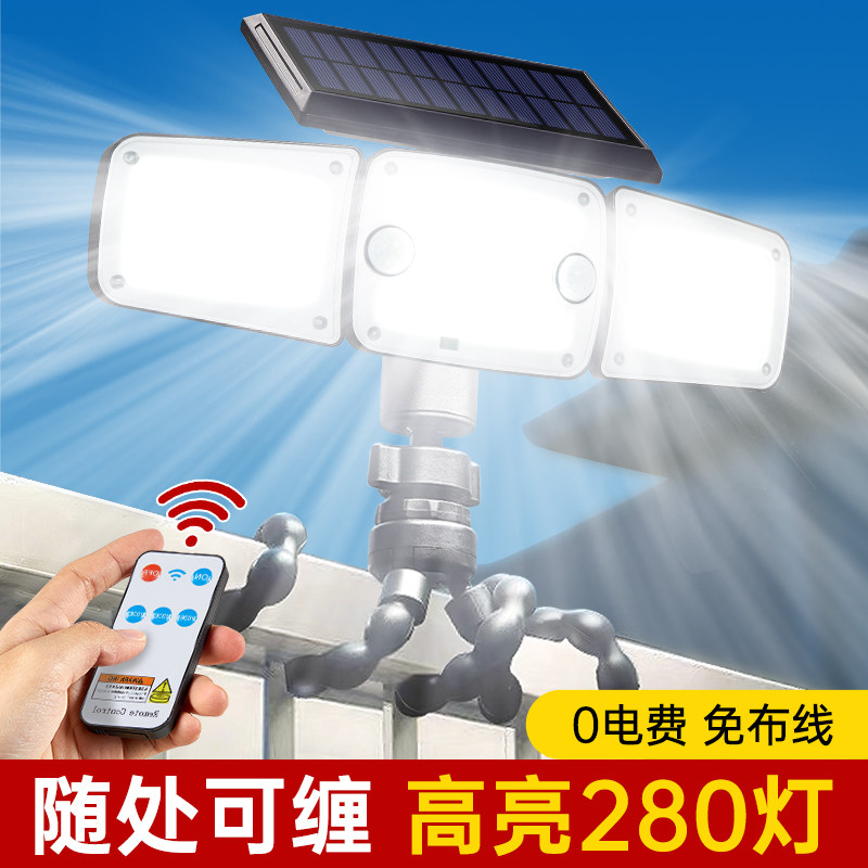 2026新款太阳能户外灯家用庭院灯农村院子室外阳台照明灯防水壁灯