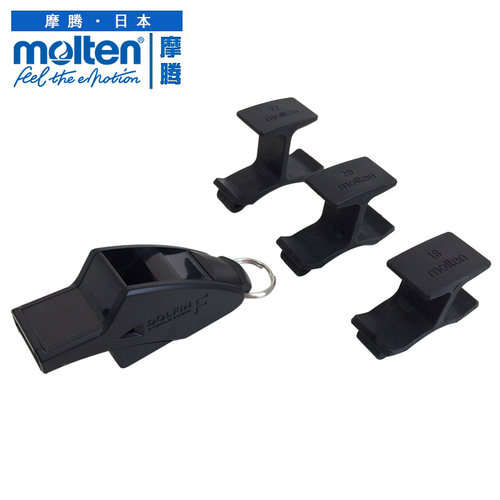 摩腾molten进口足球ra0070裁判