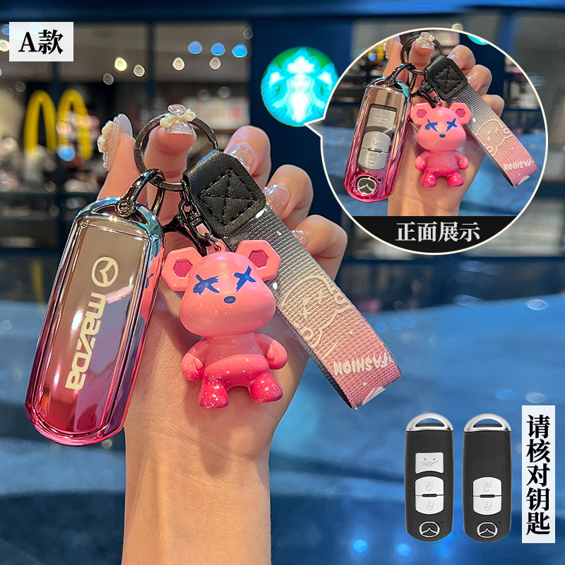 cx50马自达昂克赛拉阿特兹