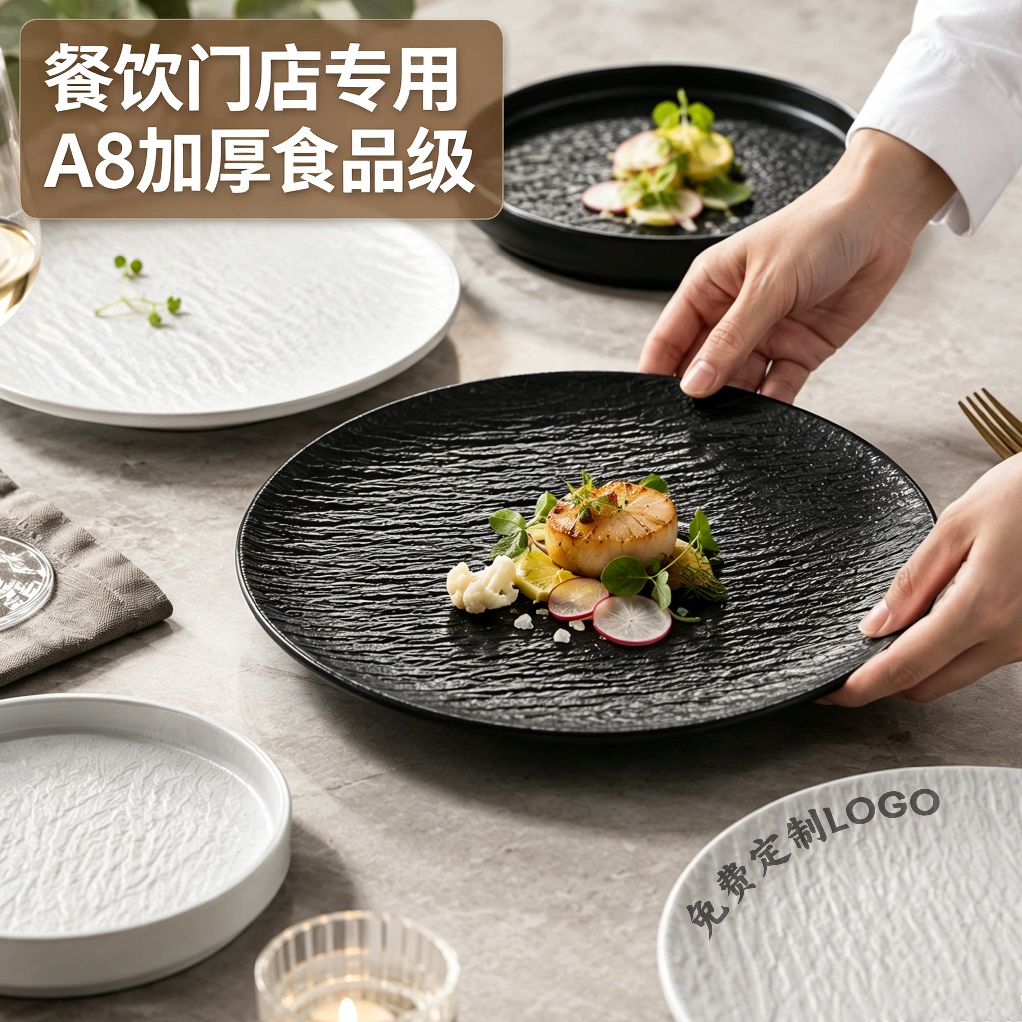 密胺黑色牛排西餐餐盘烤肉盘子