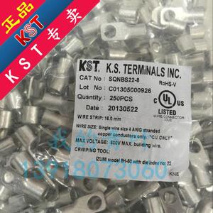 台湾健和兴KST SQNBS22-8 方头铜鼻子 25平方 250PCS