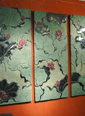 中式中国风浮雕荷花壁饰工艺品酒店会所茶庄复古装饰挂件汰液荷风