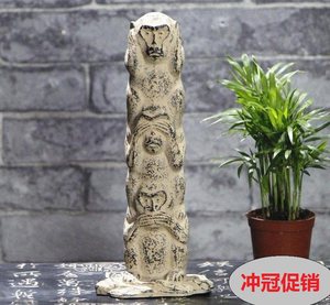 中式风仿古三不猴生日升迁工艺品