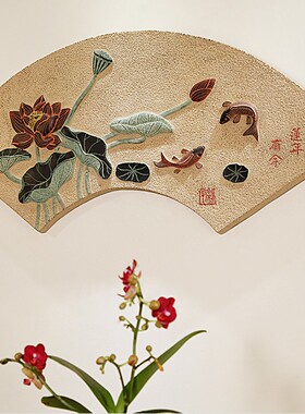 中式复古家居装饰工艺