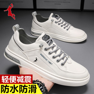 侨丹男鞋 一脚蹬休闲皮鞋 皮面防水防滑潮流小白鞋 板鞋 运动男士 正品