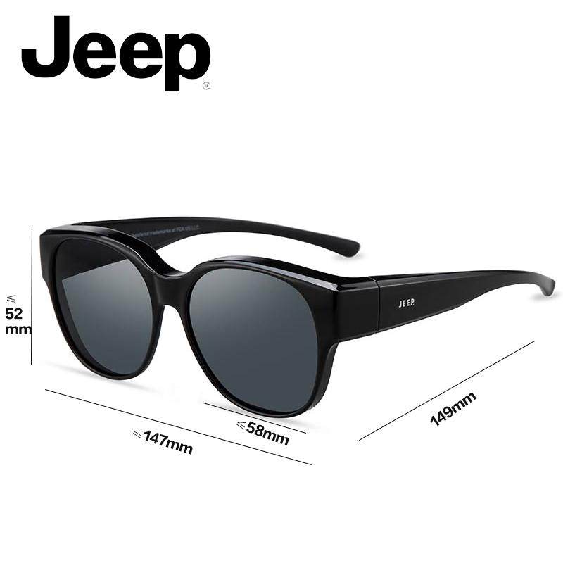吉普jeep偏光墨镜时尚潮流近视太阳镜套镜2053圆框开车防紫外线
