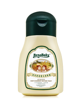 乖比比benobaby燕麦乳四季润肤露