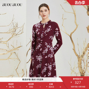 Buou Buou2024春法式 绵羊毛 复古印花百搭圆领连衣裙女BG4G052