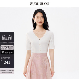 Buou Buou高智御姐夏季品优雅波浪门V领襟短袖针织衫上衣女气质