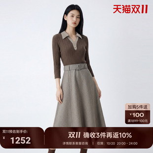 Buou Buou2026秋新轻奢撞色翻领针织拼接格纹中袖假两件连衣裙女