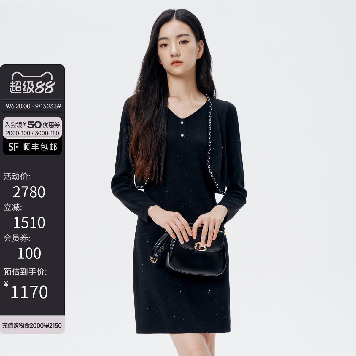 知性通勤连衣裙女冬季中长裙图片
