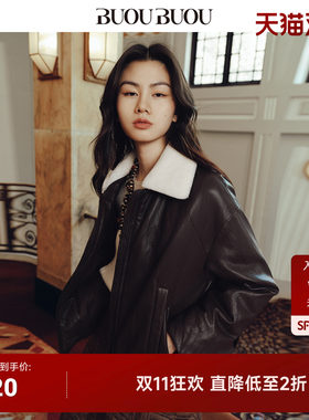 BuouBuou90白鸭绒羽绒服外套