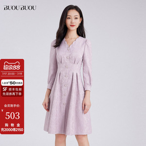 BuouBuou 2025春季新款法式花瓣领捏褶肌理感提花长袖连衣裙