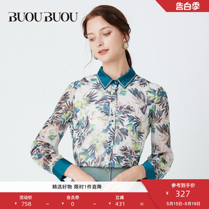 【商场同款】Buou Buou新款2024撞色时尚印花休闲雪纺上衣BH1A004