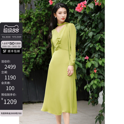 Buou Buou【商场同款】春秋桑蚕丝飘带抽褶高腰连衣裙女气质显瘦