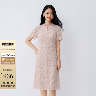 Buou Buou夏季温柔风蕾丝连衣裙女高腰显瘦中长款A字裙气质显瘦