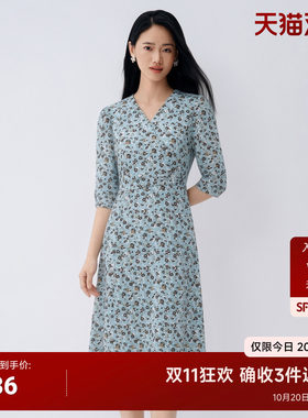 绿色碎花连衣裙七分袖中长裙