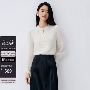 【七夕礼物】BuouBuou2026秋新款莱赛尔立领长袖直筒女士衬衫
