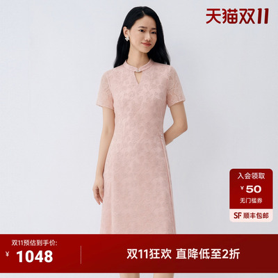 2026夏季新款中式立领改良旗袍裙