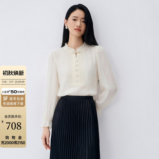 Buou Buou秋季莱赛尔立领衬衫长袖木耳边灯笼袖直筒通勤上衣