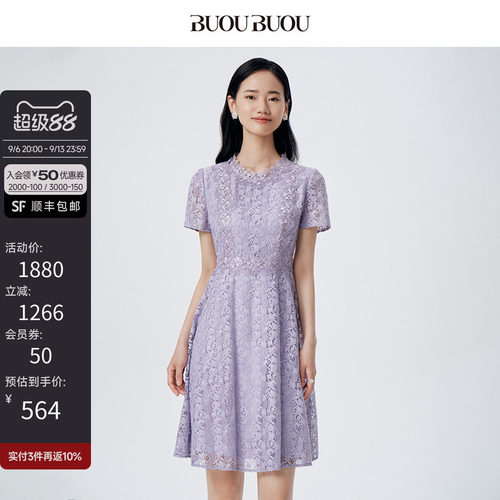连衣裙dj1g037BuouBuou