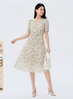 Buou Buou2026泡泡短袖高腰印花职场夏季清新碎花V领A字连衣裙