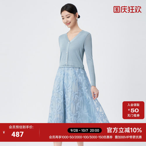 连衣裙网纱知性BuouBuou