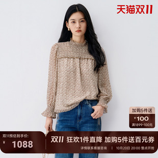 Buou Buou2026秋新碎花衬衫木耳边领灯笼袖女士通勤雪纺米白上衣