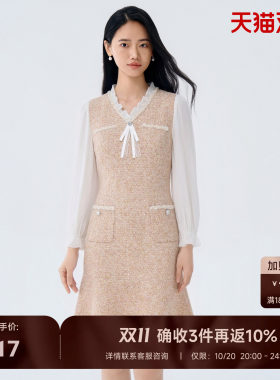 浅咖假两件连衣裙小香风女中长裙