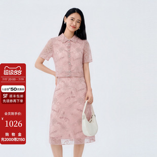 Buou Buou通勤风A字连衣裙女夏季短袖中腰假两件蕾丝中长裙气质