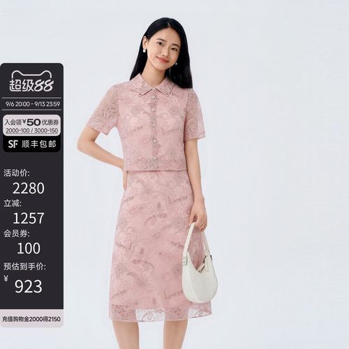通勤风A字连衣裙女26夏季新款