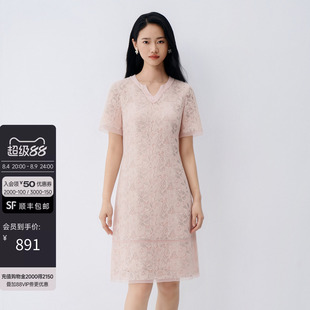 【七夕礼物】BuouBuou2026秋中式高腰蕾丝中长款气质女连衣裙