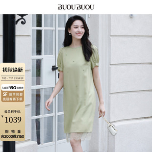 Buou Buou桑蚕丝夏季品商场款钉珠圆领喇叭袖蝴蝶结连衣裙女