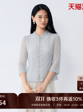 2026年新款新中式蕾丝上衣女
