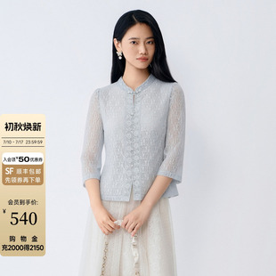 Buou Buou年中式蕾丝上衣女立领七分泡泡袖淑女衬衣气质显瘦