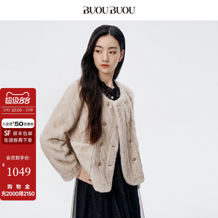 BuouBuou秋冬新品商场同款舒适圆领仿环保皮草高级水貂绒短外套女