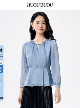 蓝色初恋BuouBuou2026春季新品雪纺顺纡绉钉珠荷叶边衬衫上衣女