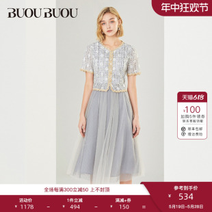 新款 公主蕾丝拼接仙女连衣裙女法式 Buou2021夏季 Buou 礼服裙女